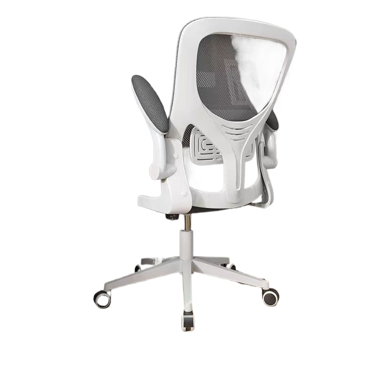 Home Office Desk - Ergonomiczne krzesło gamingowe do biurka komputerowego,
