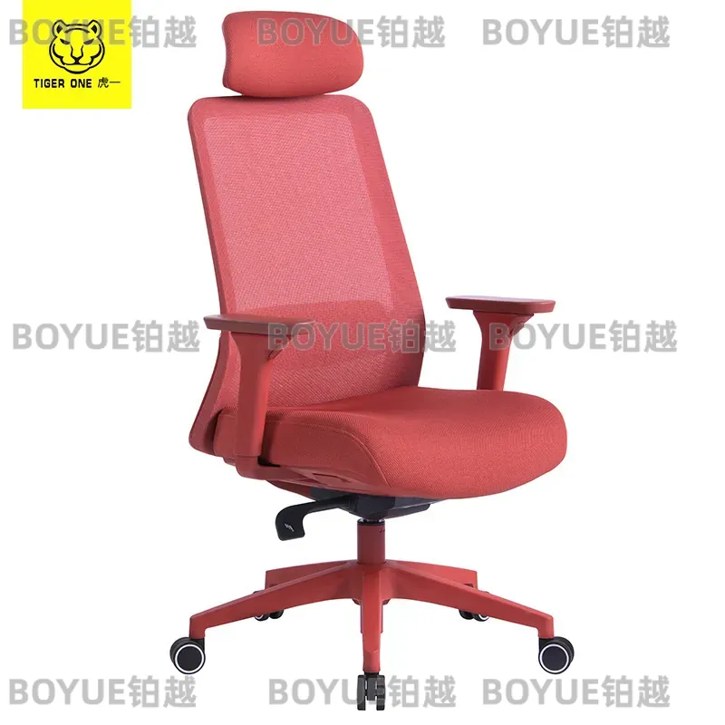 Czerwone ergonomiczne krzesło  – Home Office Desk recenzja i cena