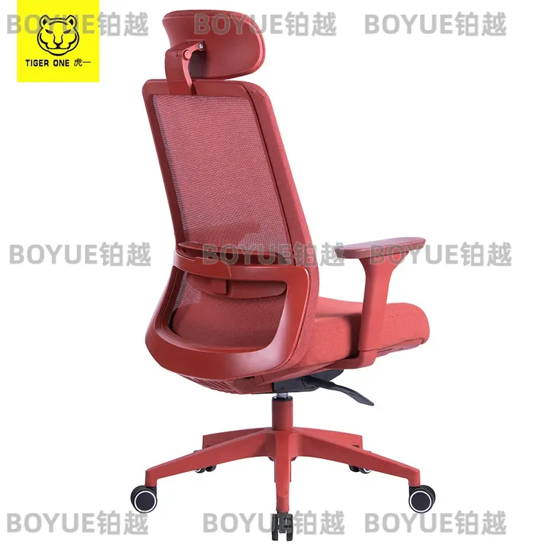 Czerwone ergonomiczne krzesło  – Home Office Desk recenzja i cena