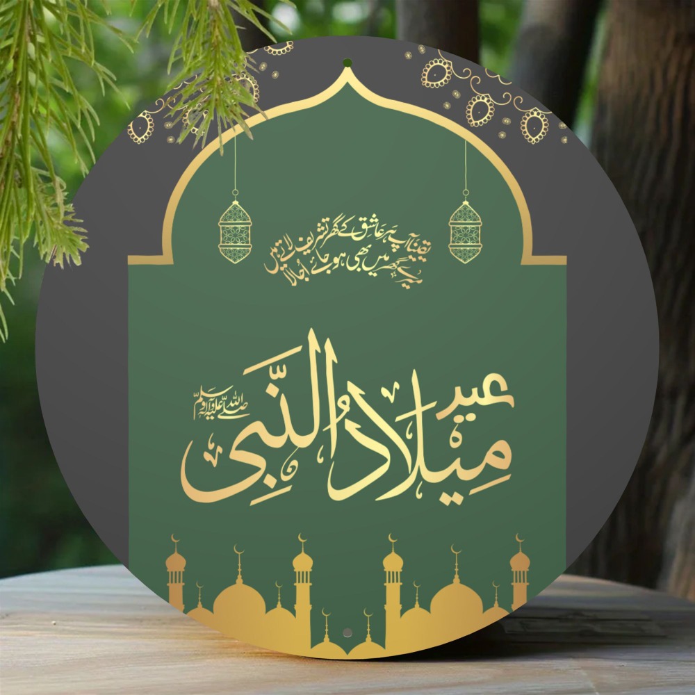 CIFBUY Vintage Islamska Arabsk – Home Office Room recenzja i cena