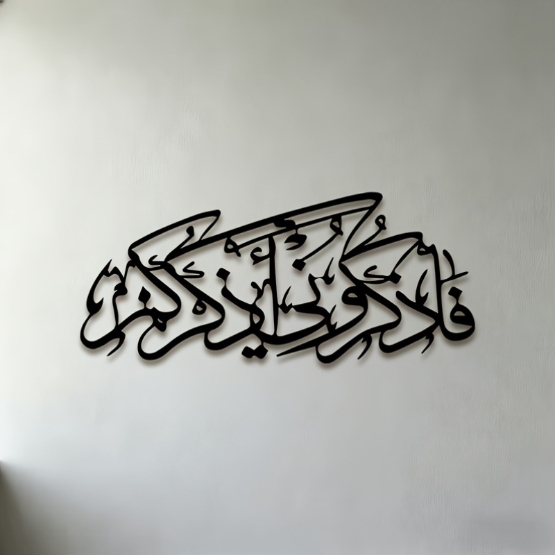 CIFBUY Vintage Arabska Kaligra – Home Office Room recenzja i cena